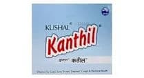 Kushal Kanthil brand logo