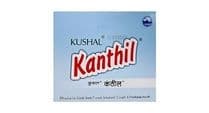 Kushal Kanthil brand logo