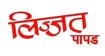 Lijjat brand logo