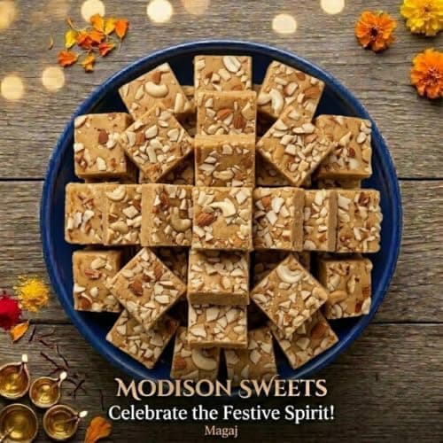 MODISON Magaj Indian Sweets Gram Flour Mithai 12 Piece thumbnail 5