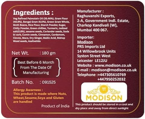MODISON Nadiyadi Bhusu Indian Snacks Crispy Gujarati Farsan 180g thumbnail 7