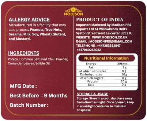 MODISON Aloo Papad Ready to Fry Indian Snack 200g alternate image