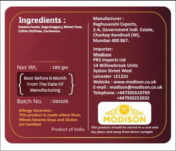 MODISON Til Laddu Indian Sweets Sesame Sweet Balls 180g thumbnail 7