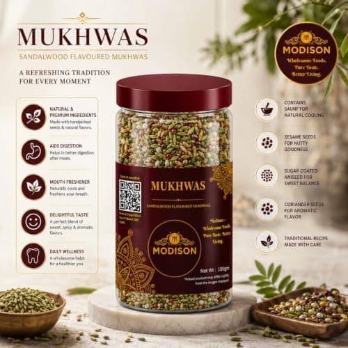 MODISON Fennel Coriander Blend Indian Mouth Freshener 100g thumbnail 3