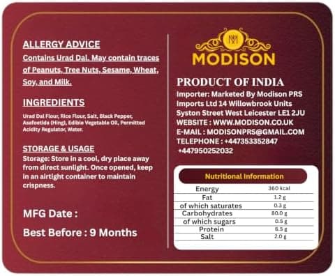 MODISON Madras Plain Pappadoms Indian Papad Crispy Wafer 300g thumbnail 2