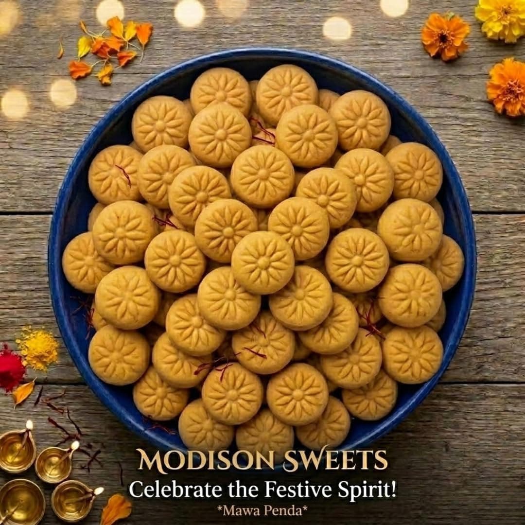 MODISON Mawa Penda Indian Sweets Milk Mithai 8 Piece 300g thumbnail 12