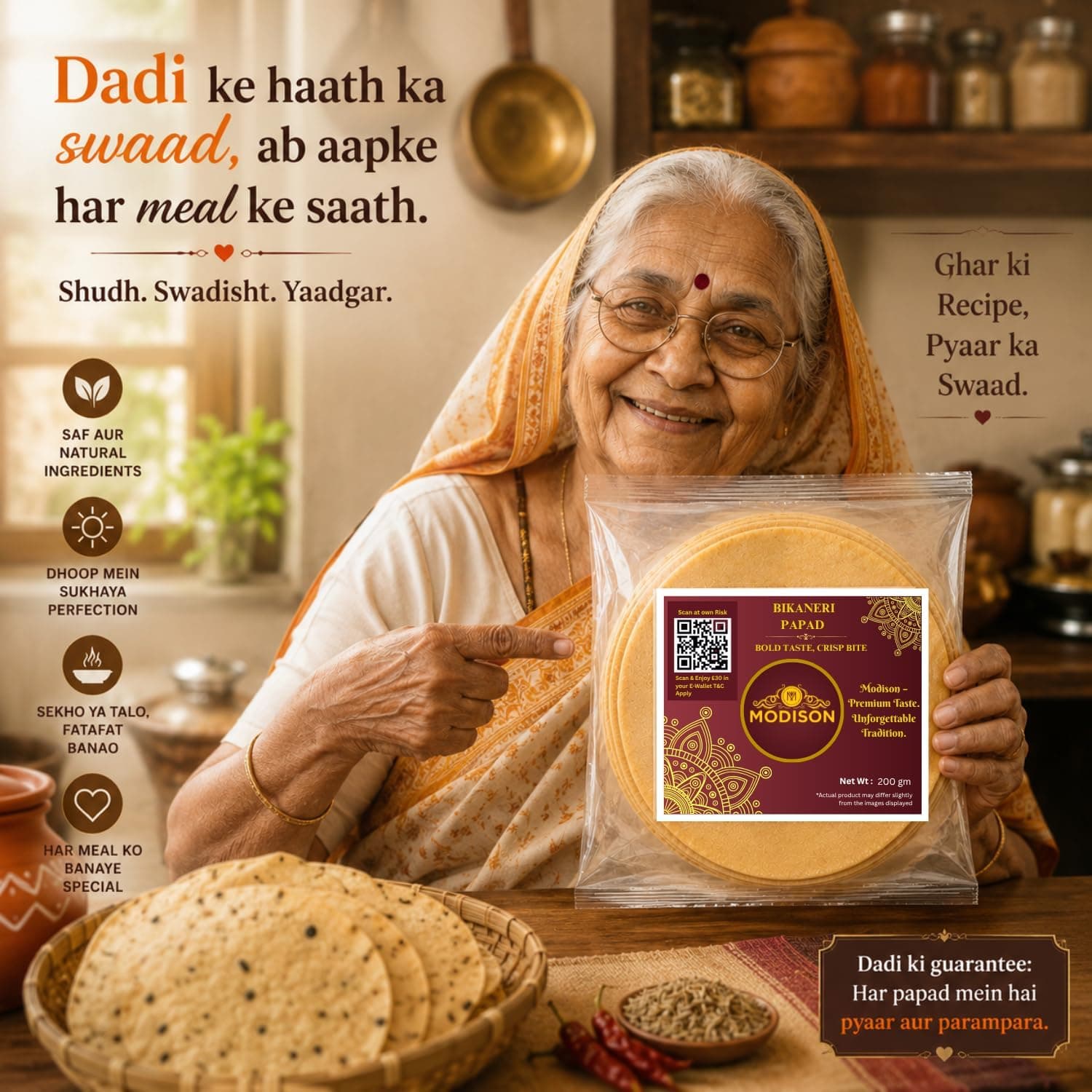 MODISON Bikaneri Papad Indian Papad Crispy Rajasthani 200g thumbnail 12