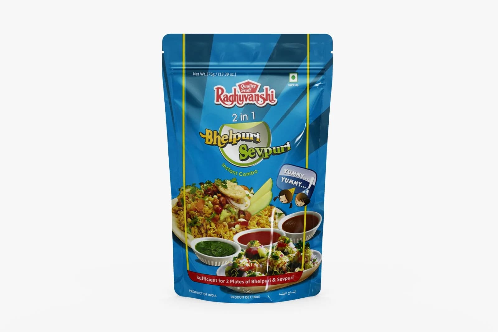 Instant Bhel Packet ā The Quick Fix for Your Chaat Cravings