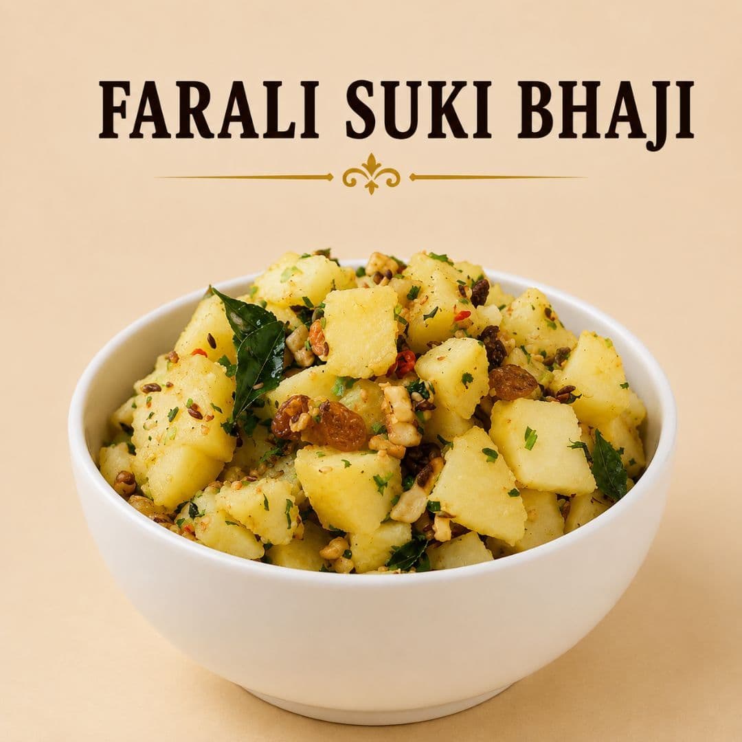 MODISON FARALI SUKI BHAJI product image 1