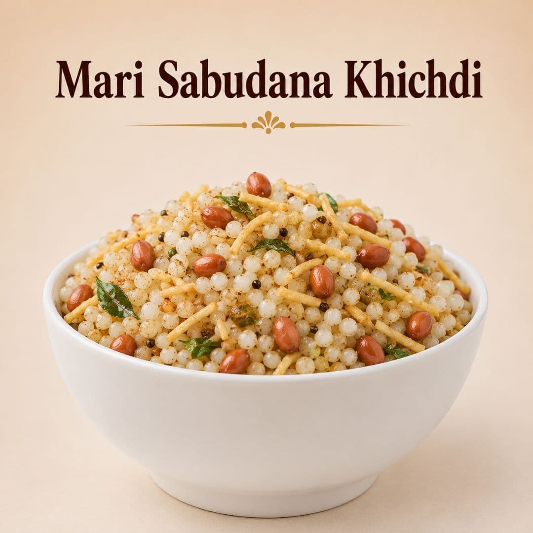 MODISON MARI SABUDANA KHICHDI INDIAN SNACKS INSTANT VRAT MEAL product image 1