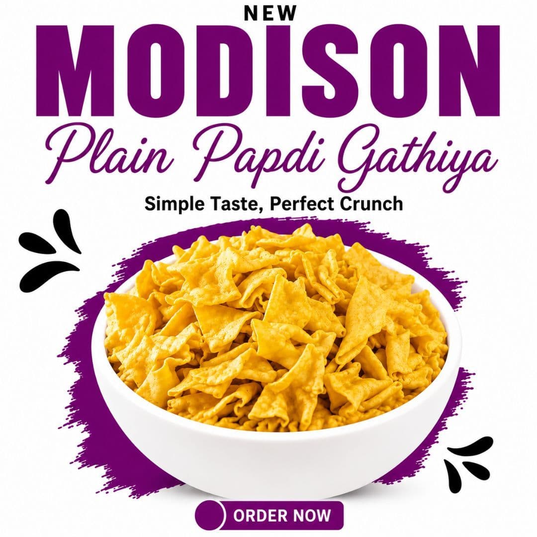 MODISON PLAIN PAPDI GATHIYA product image 1