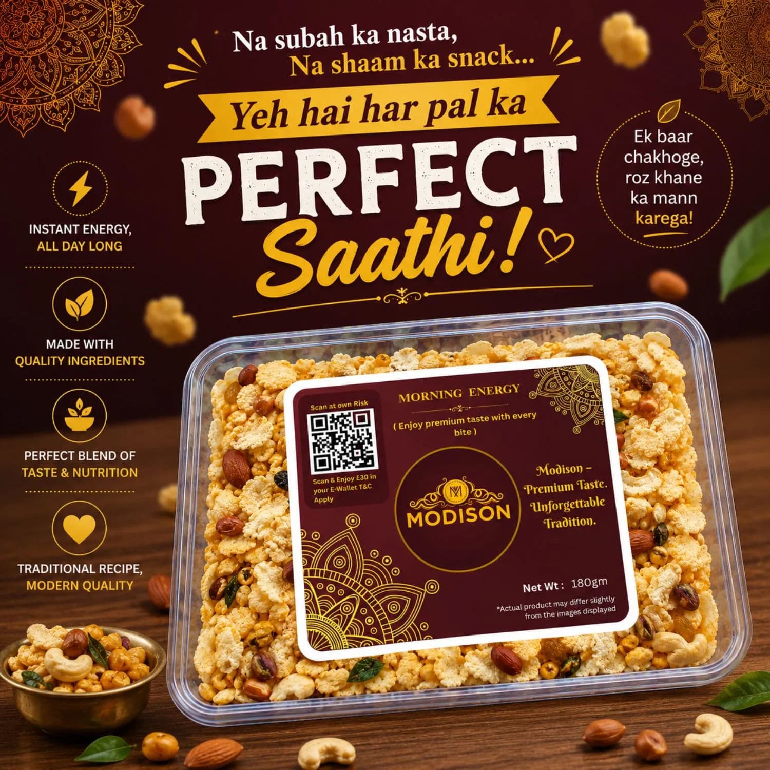 MORNING ENERGY product image 3