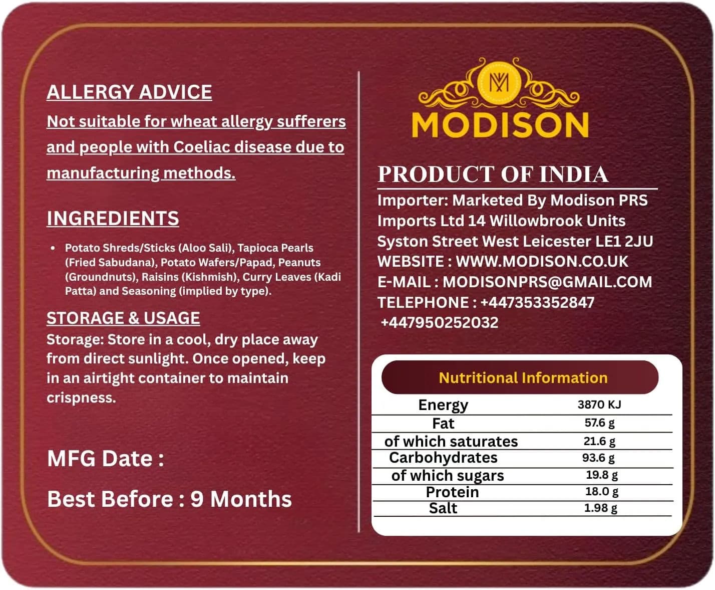 Pancham Sago product image 4