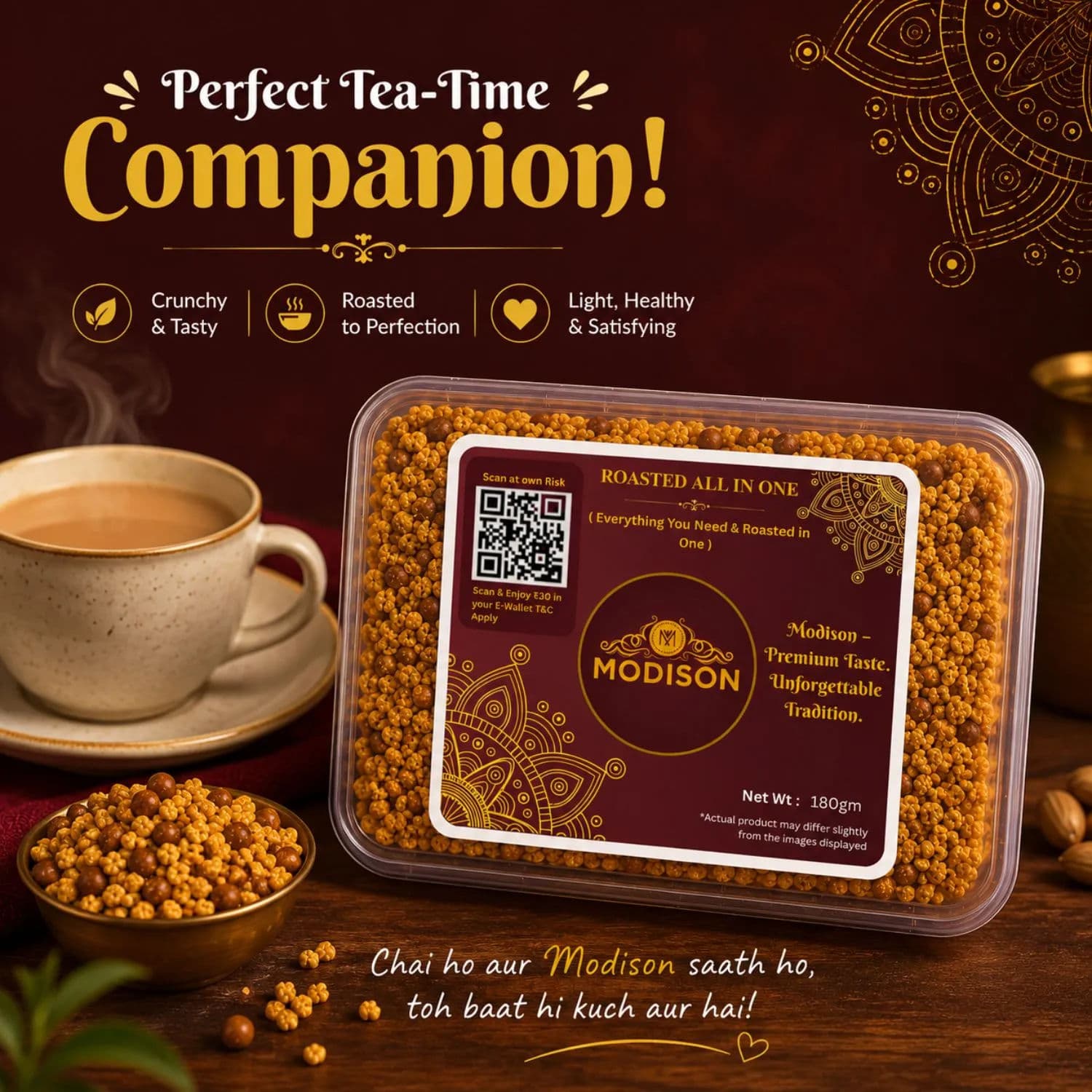 ROASTED ALL IN ONE product image 2