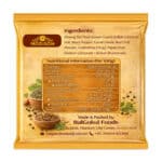 Modison Moong Papad – Authentic Crispy Papad UK - Image 2