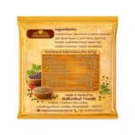 Modison Udad Papad – Authentic Crispy Papad UK - Image 2